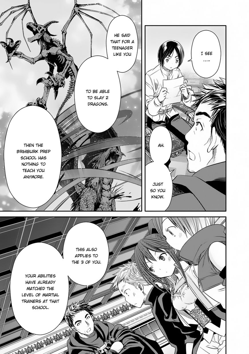 Page 4 of Chapter 19