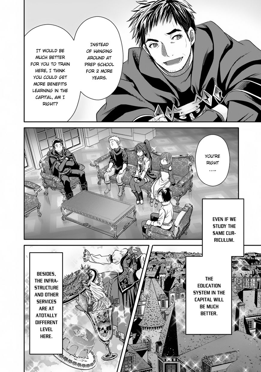 Page 5 of Chapter 19
