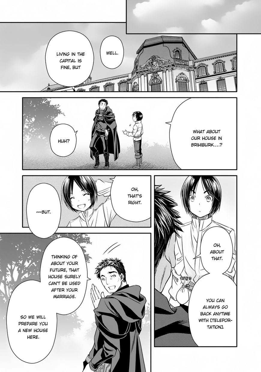 Page 8 of Chapter 19