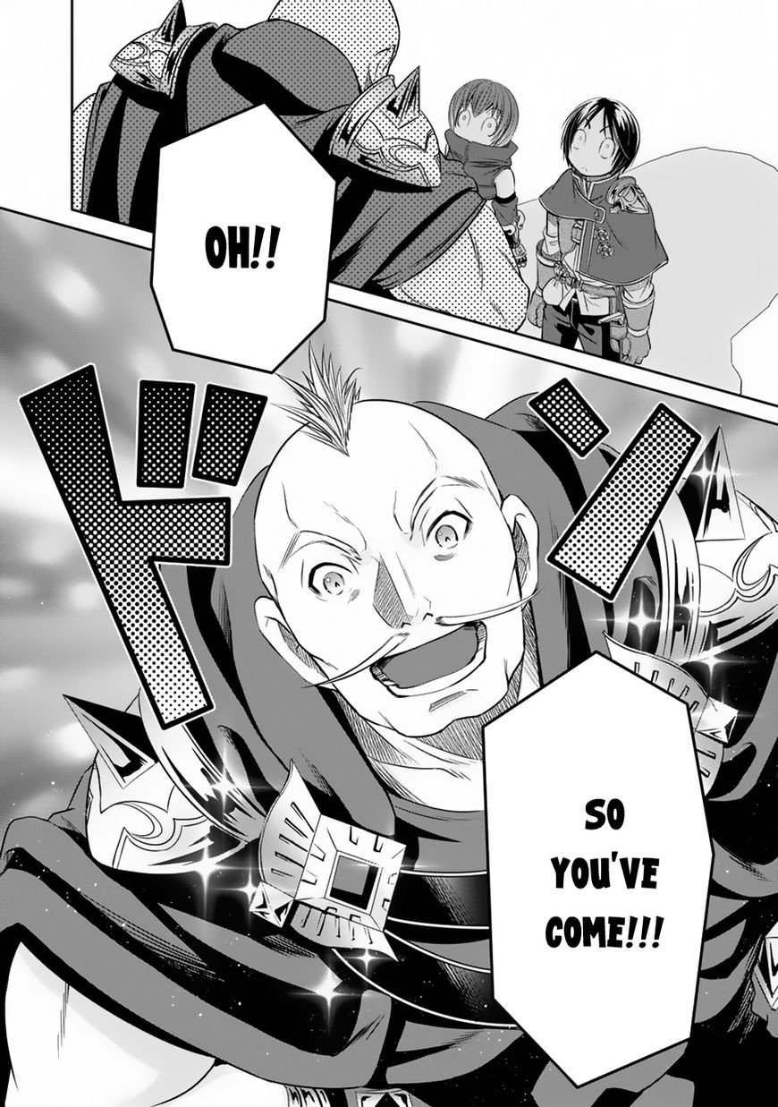 Page 15 of Chapter 19