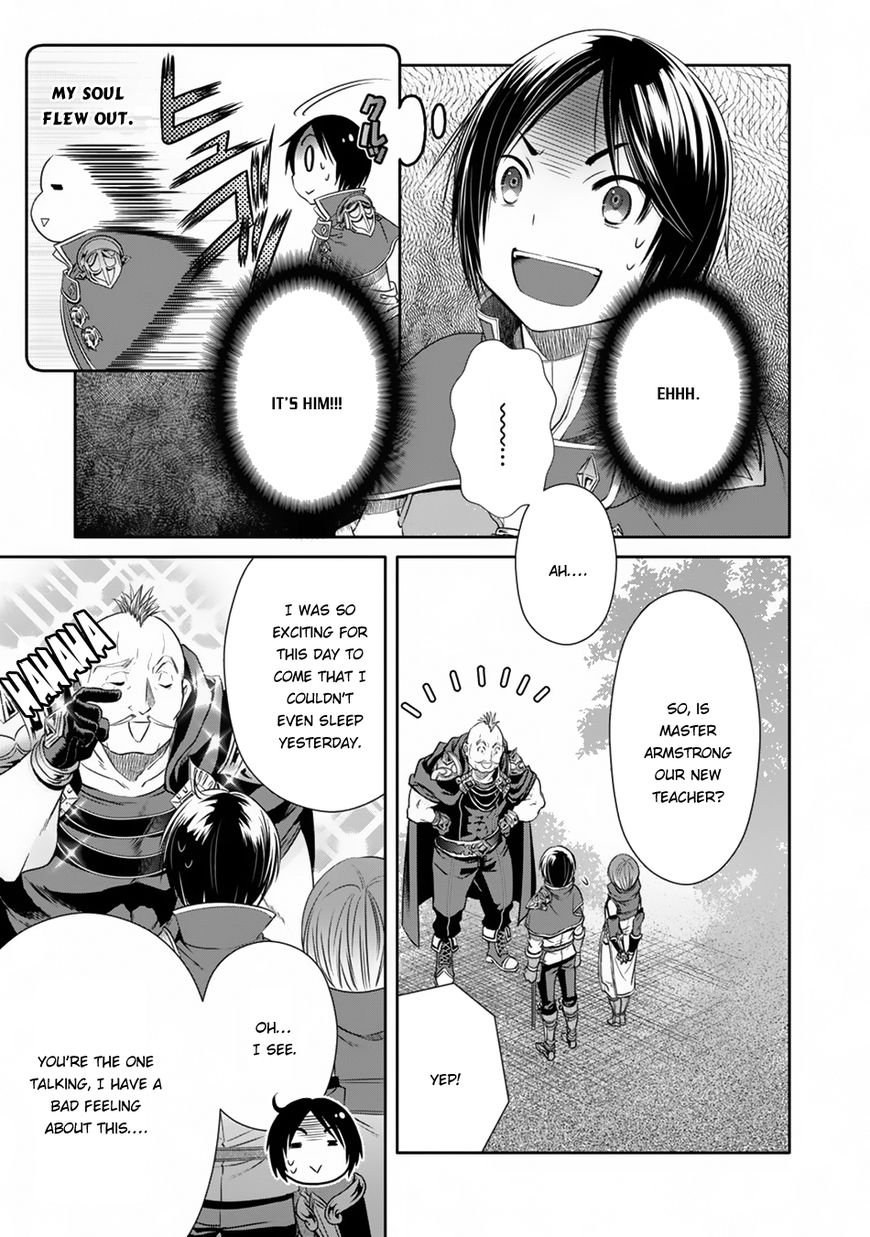 Page 16 of Chapter 19