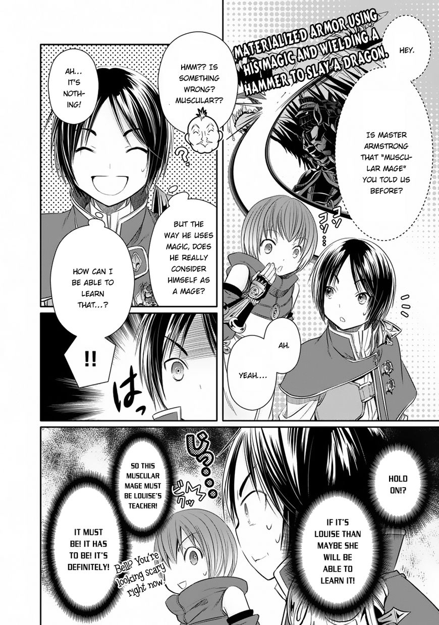 Page 17 of Chapter 19