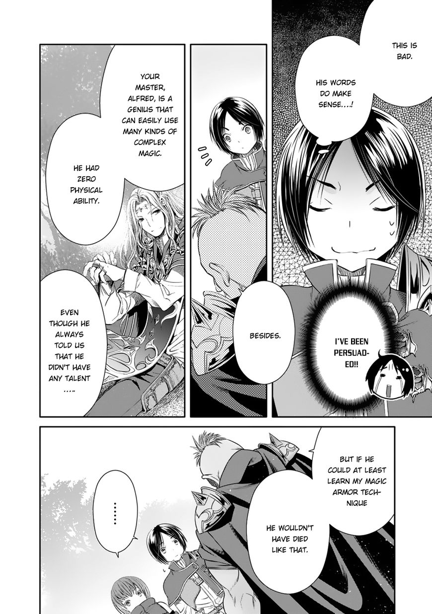 Page 21 of Chapter 19