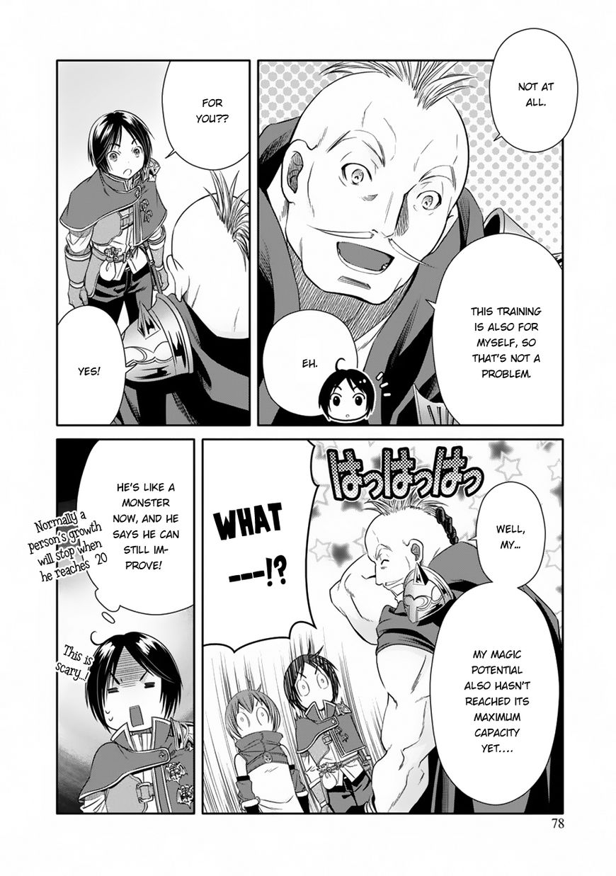 Page 23 of Chapter 19