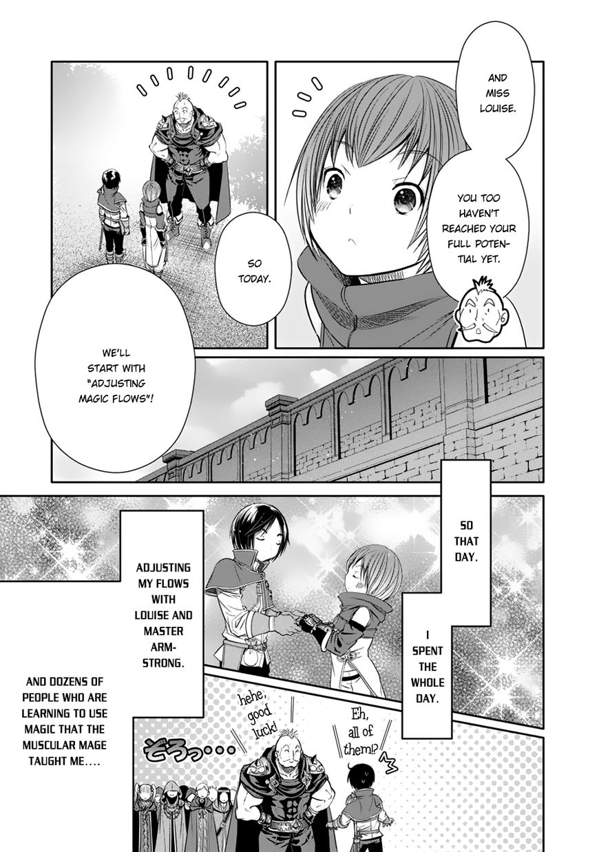 Page 24 of Chapter 19