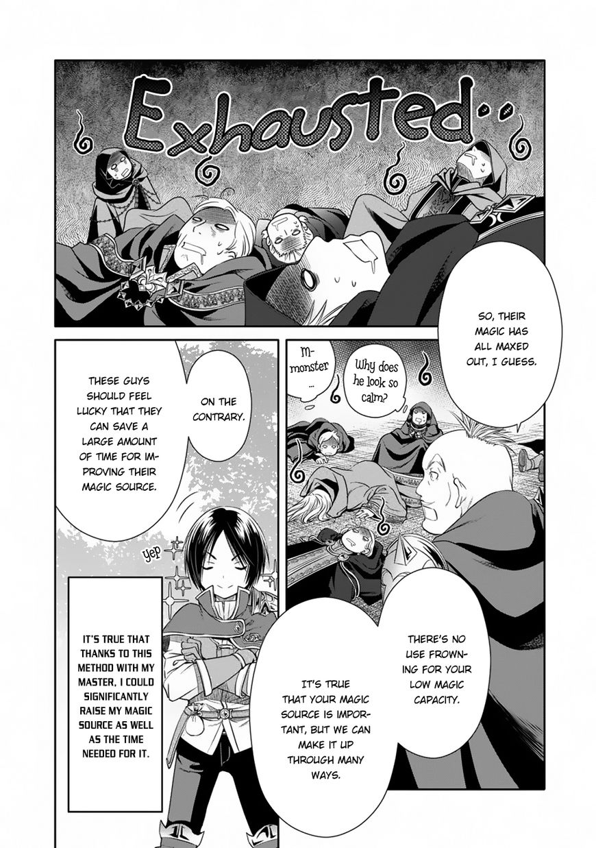 Page 25 of Chapter 19
