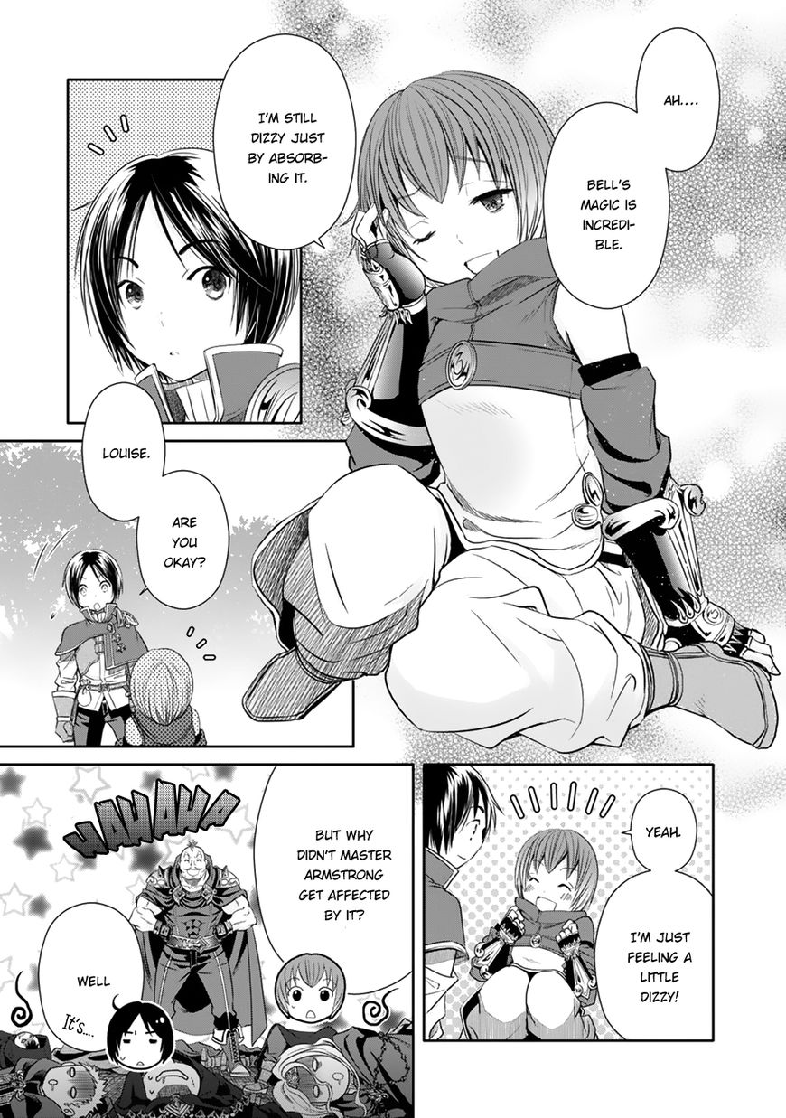Page 26 of Chapter 19