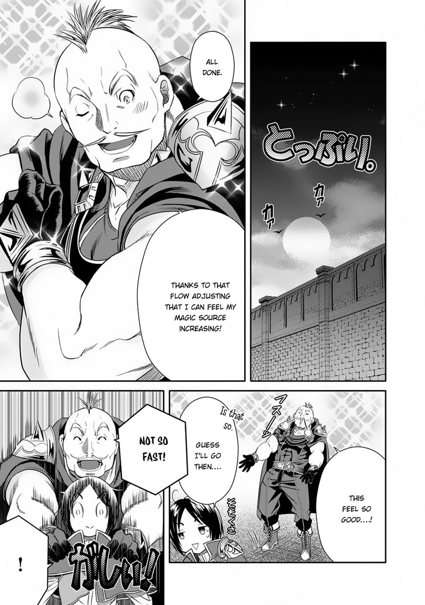 Page 28 of Chapter 19