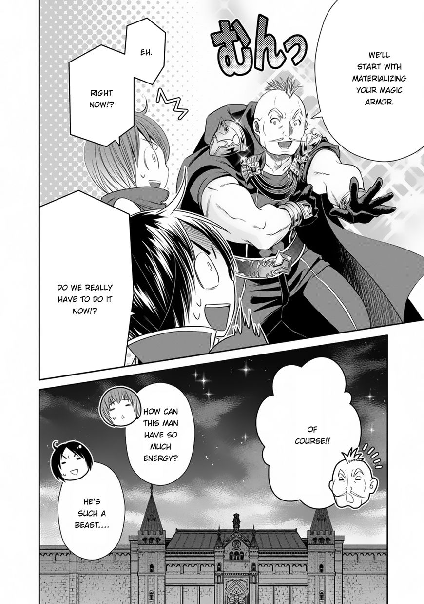 Page 29 of Chapter 19