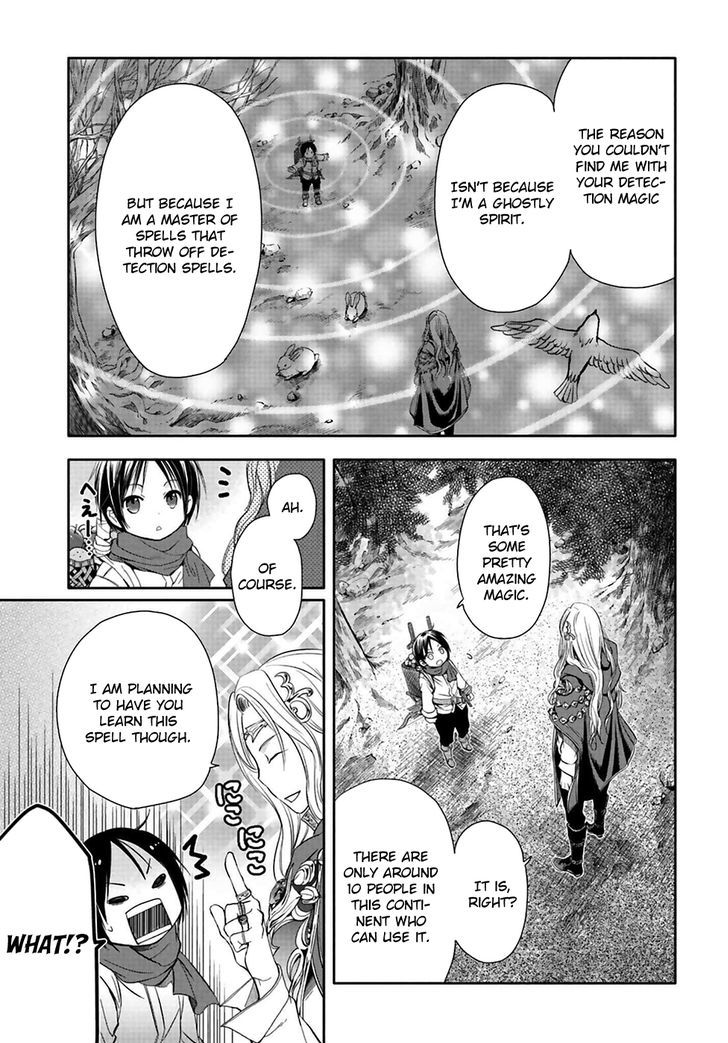 Page 5 of Chapter 2