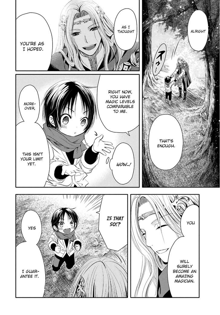 Page 13 of Chapter 2
