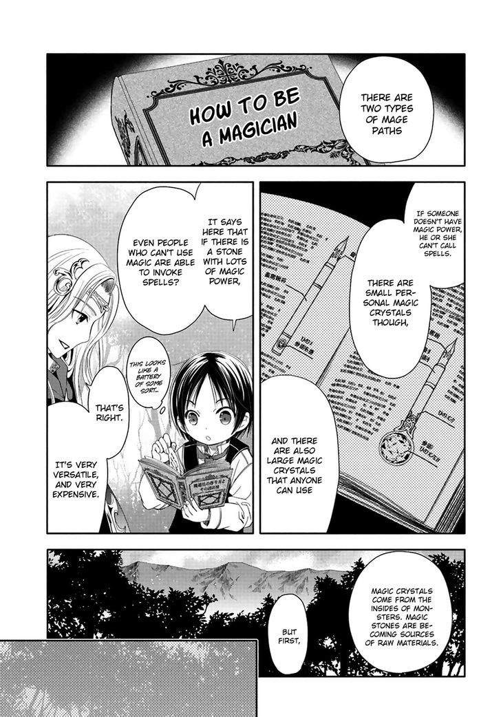 Page 16 of Chapter 2