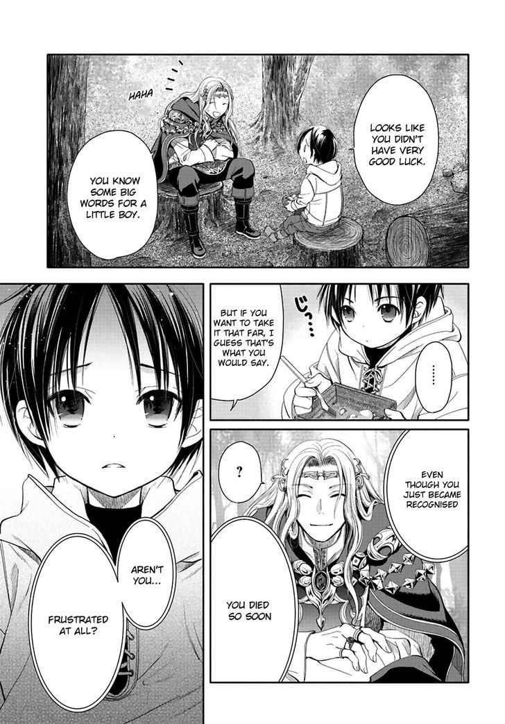 Page 20 of Chapter 2