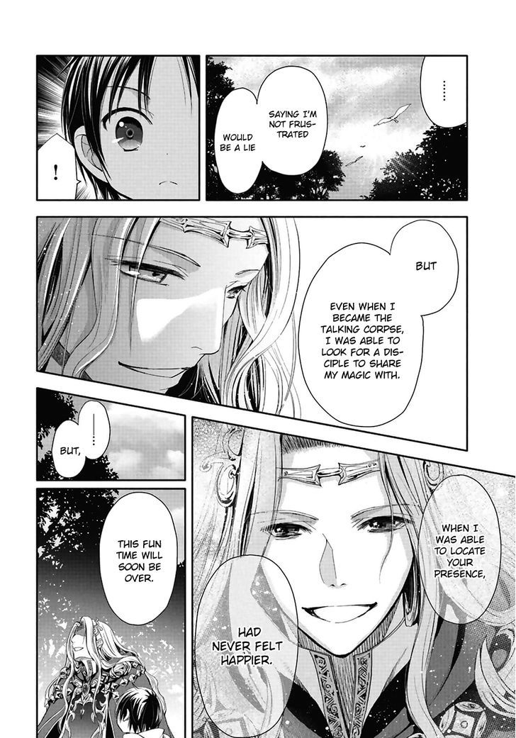 Page 21 of Chapter 2