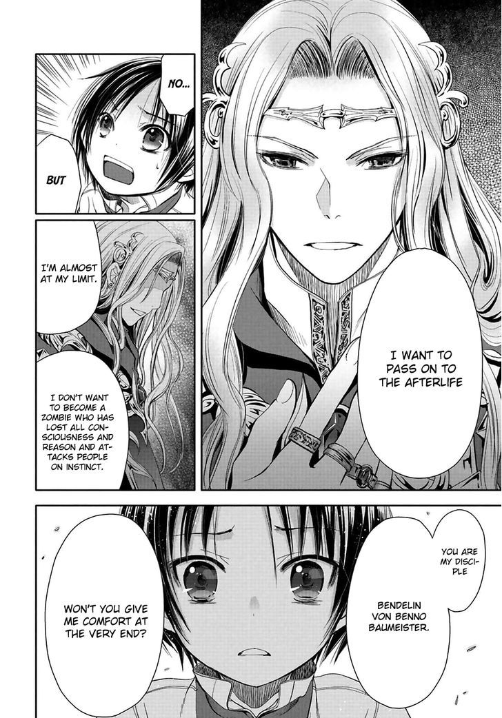 Page 23 of Chapter 2