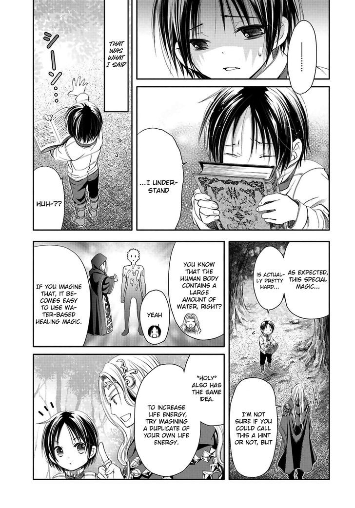 Page 24 of Chapter 2