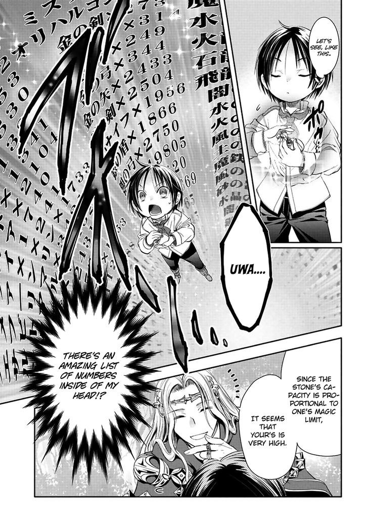 Page 30 of Chapter 2
