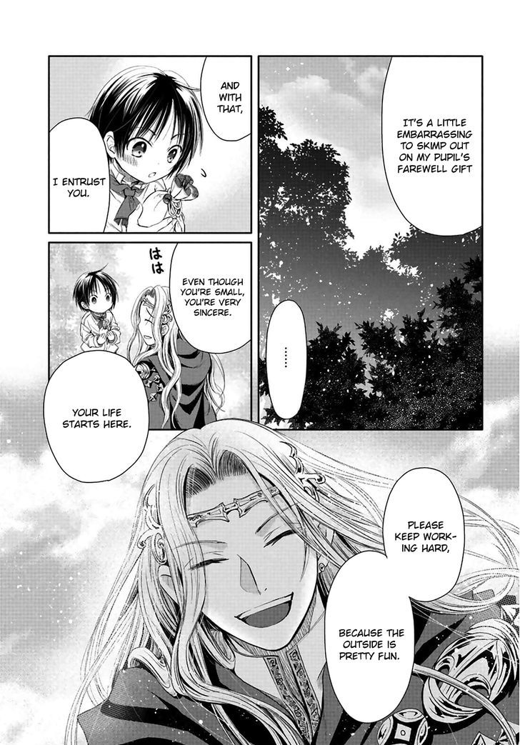 Page 32 of Chapter 2