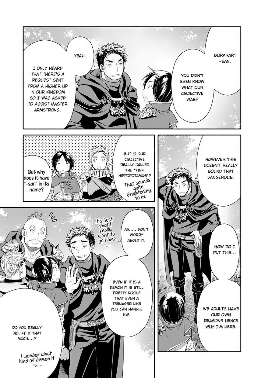 Page 4 of Chapter 20