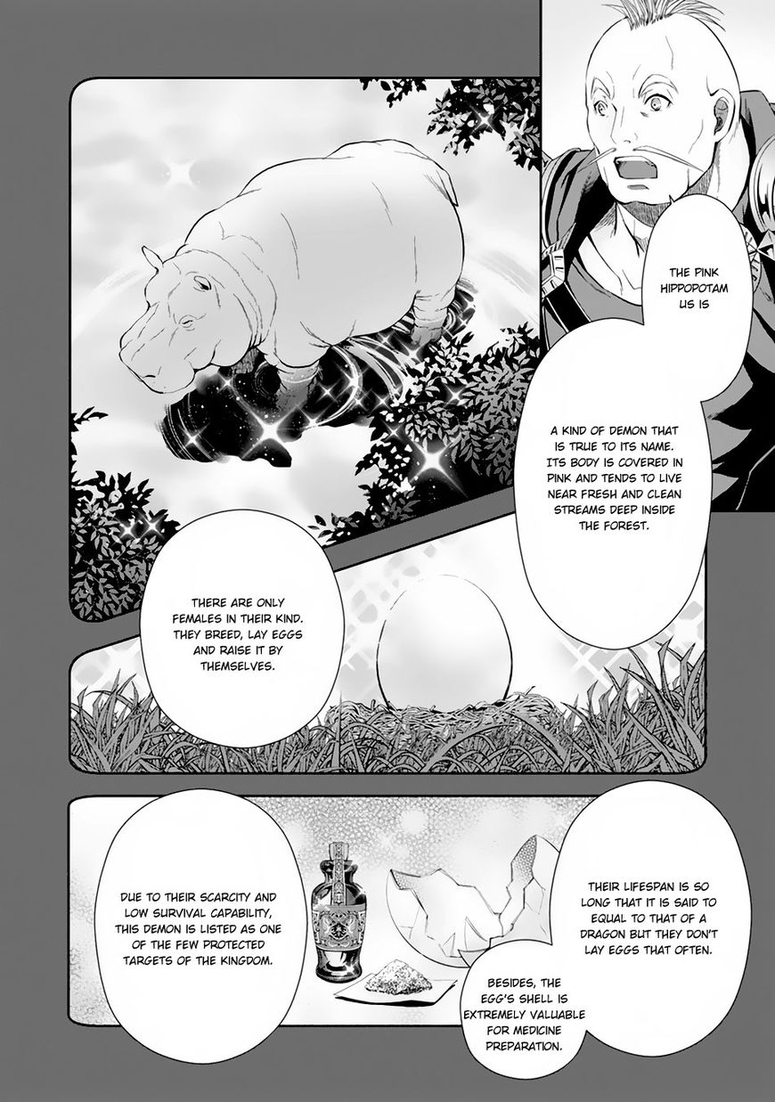 Page 5 of Chapter 20
