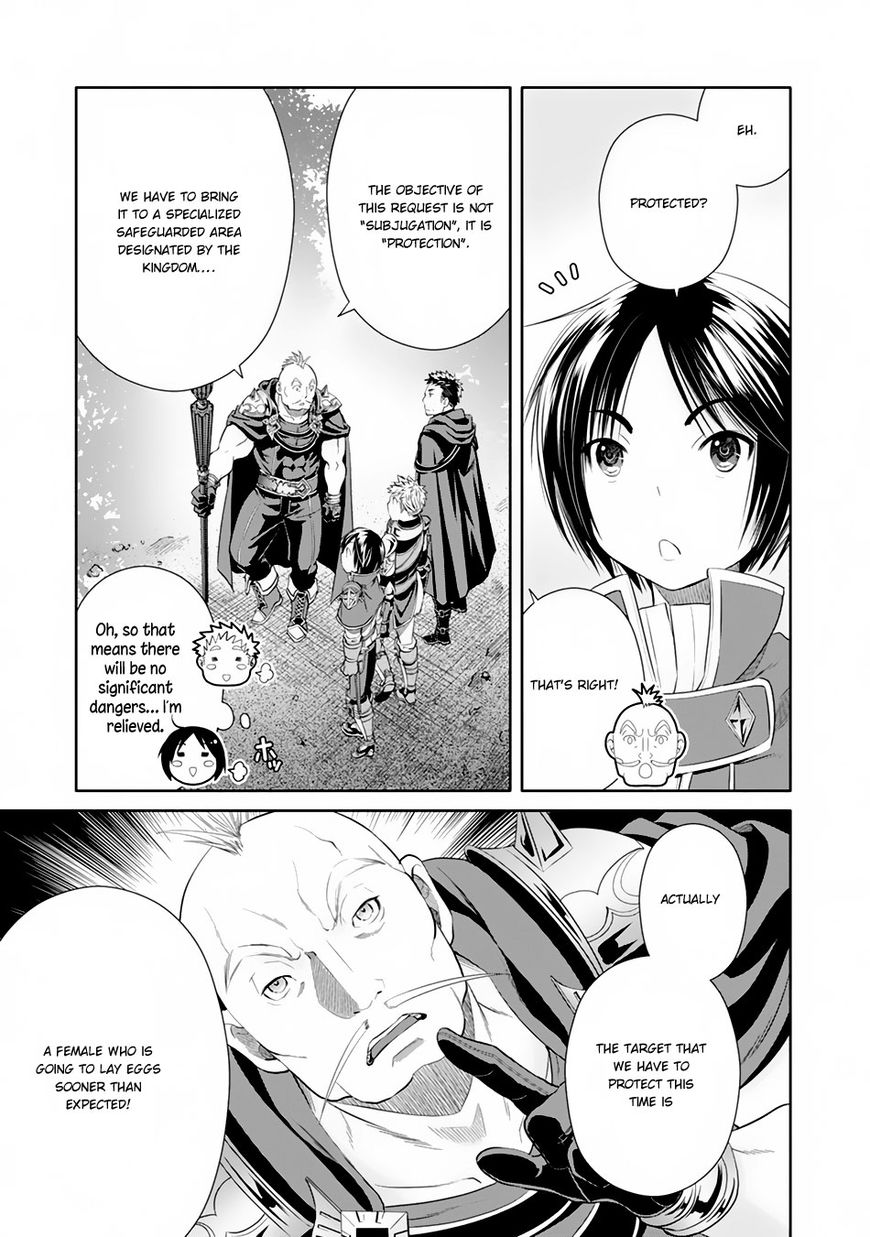 Page 6 of Chapter 20