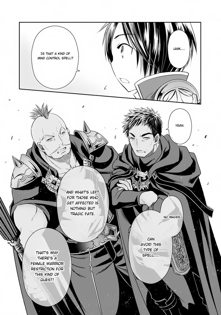 Page 8 of Chapter 20