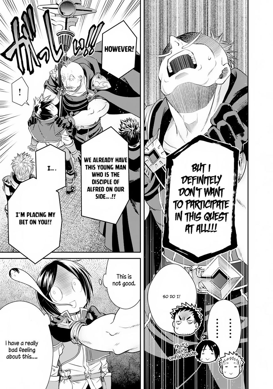 Page 10 of Chapter 20