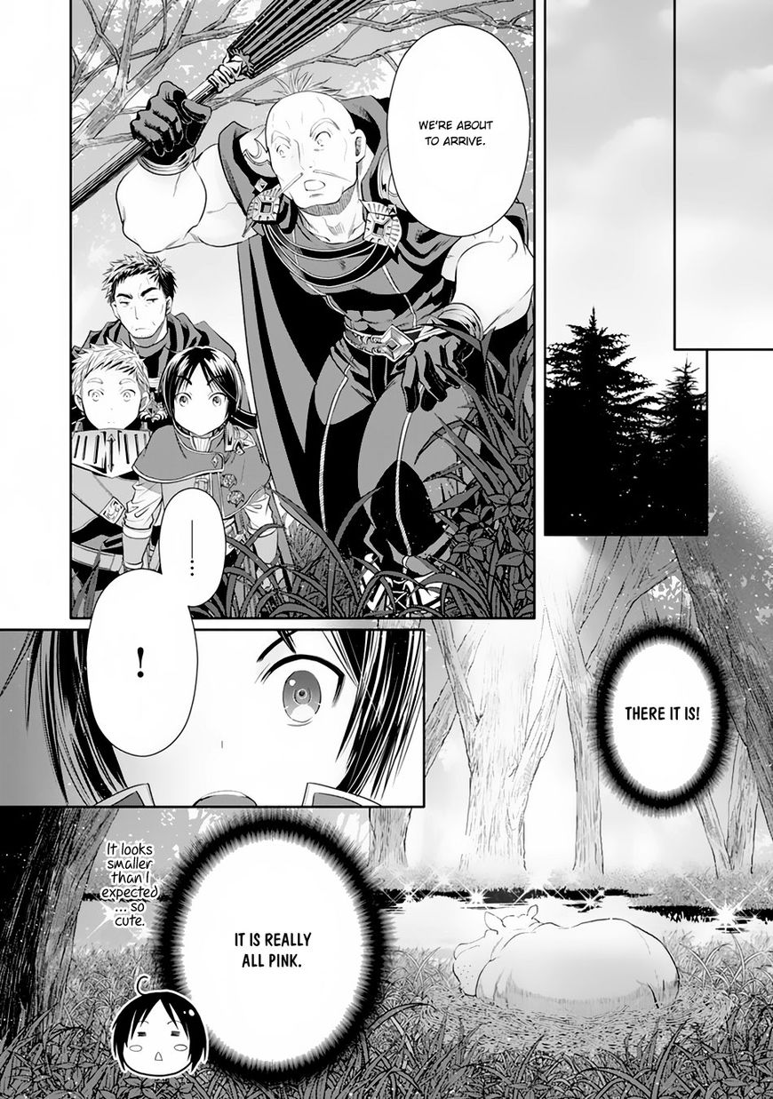 Page 11 of Chapter 20