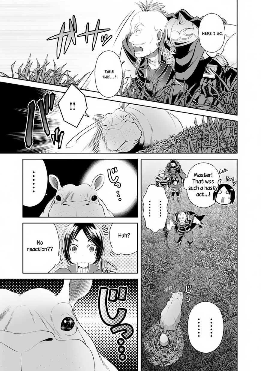 Page 12 of Chapter 20