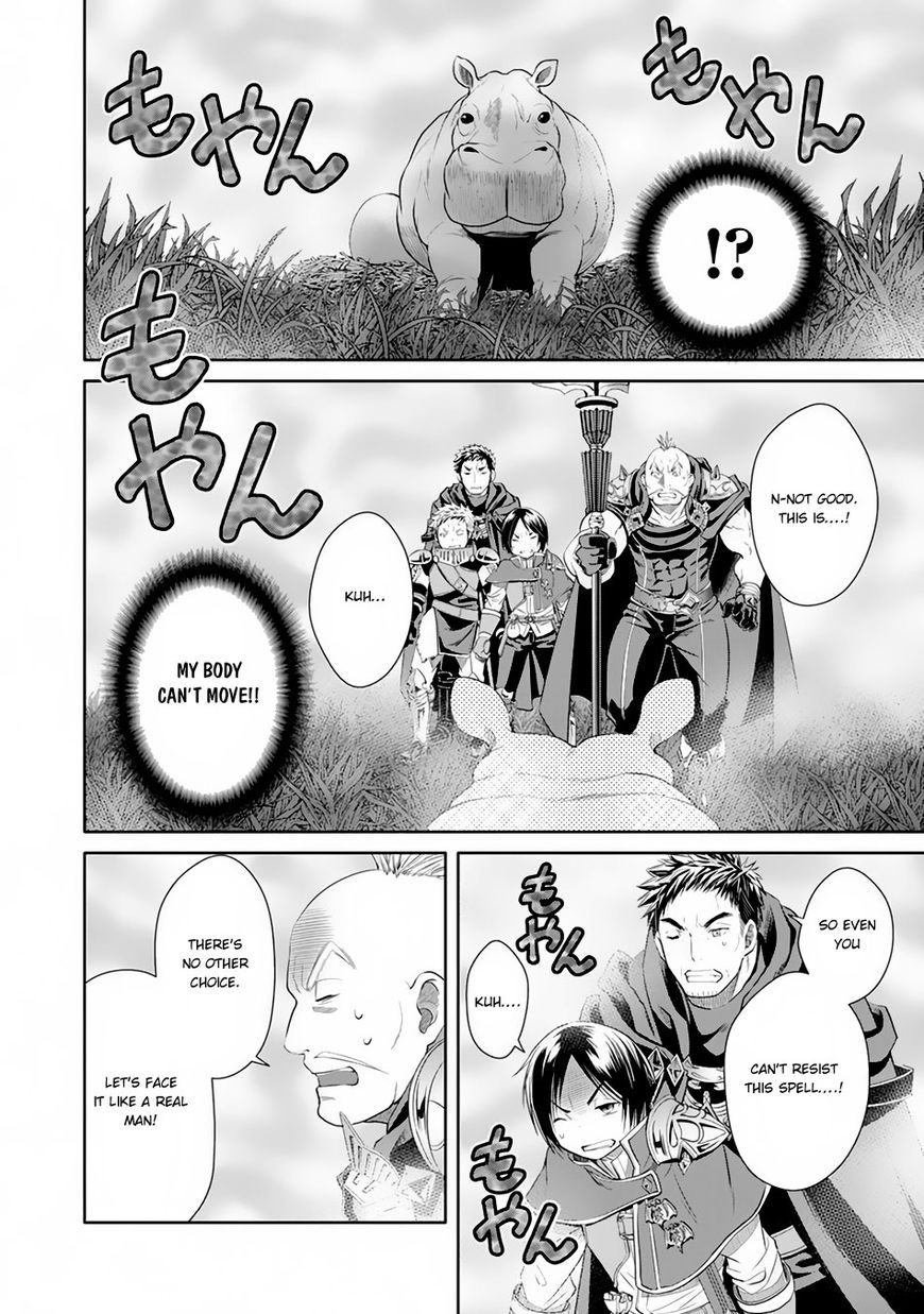 Page 13 of Chapter 20