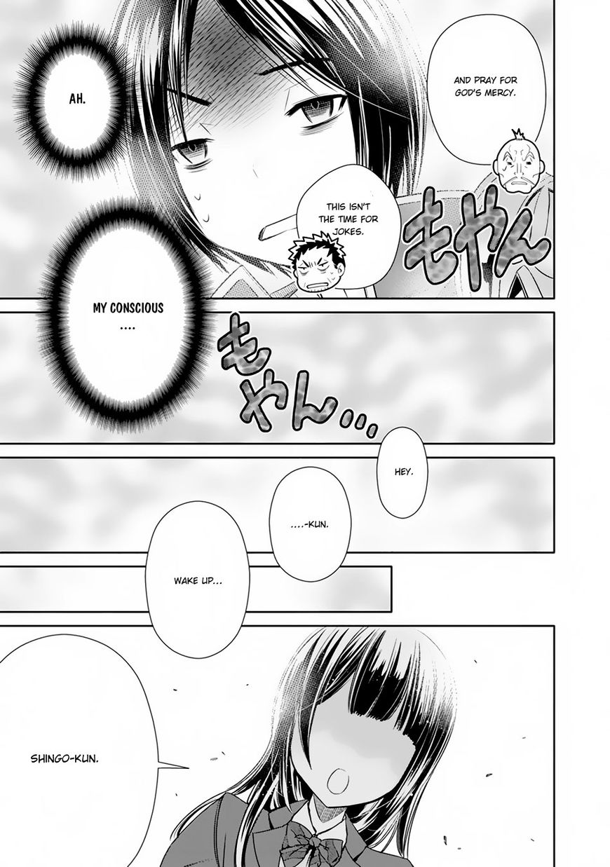 Page 14 of Chapter 20