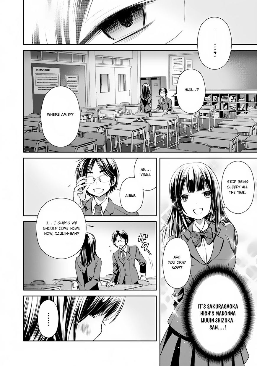 Page 15 of Chapter 20