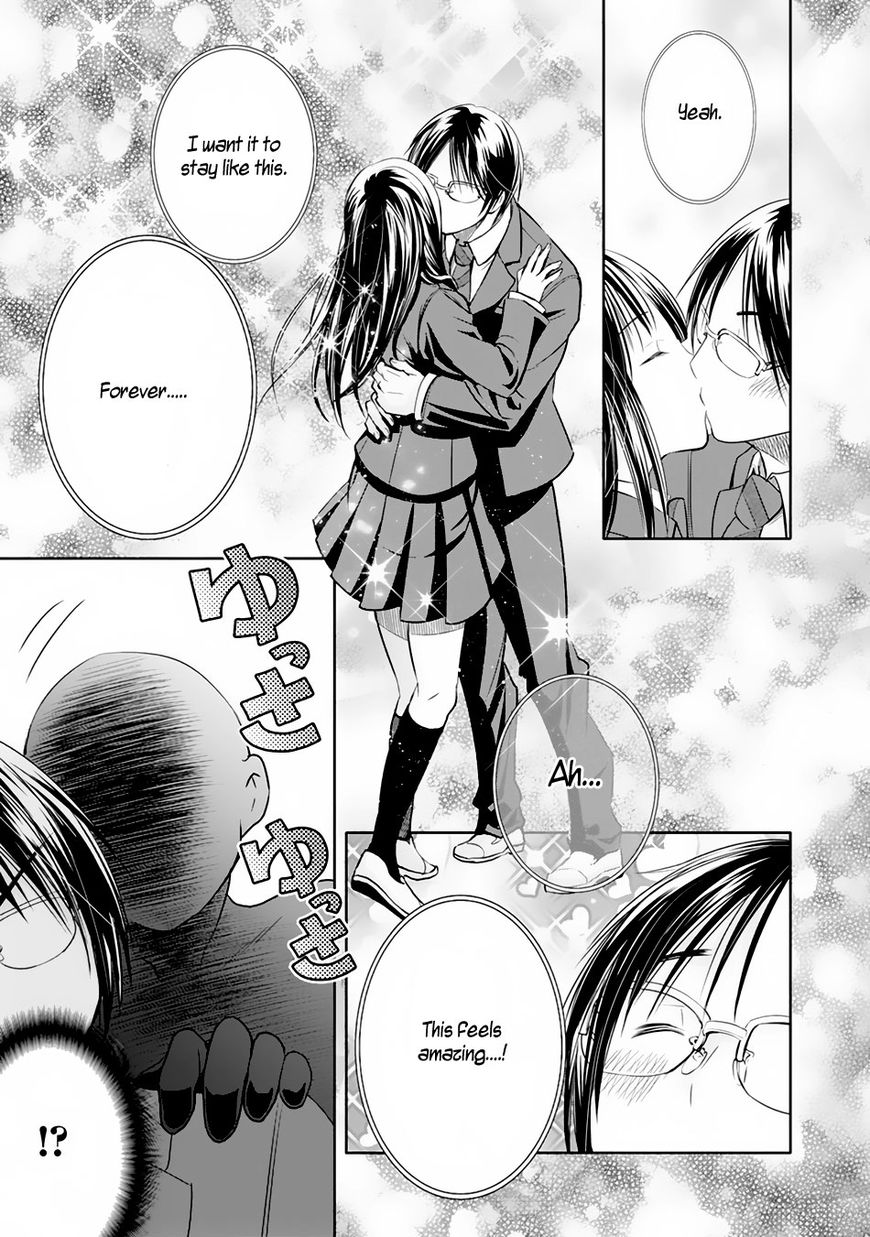 Page 18 of Chapter 20