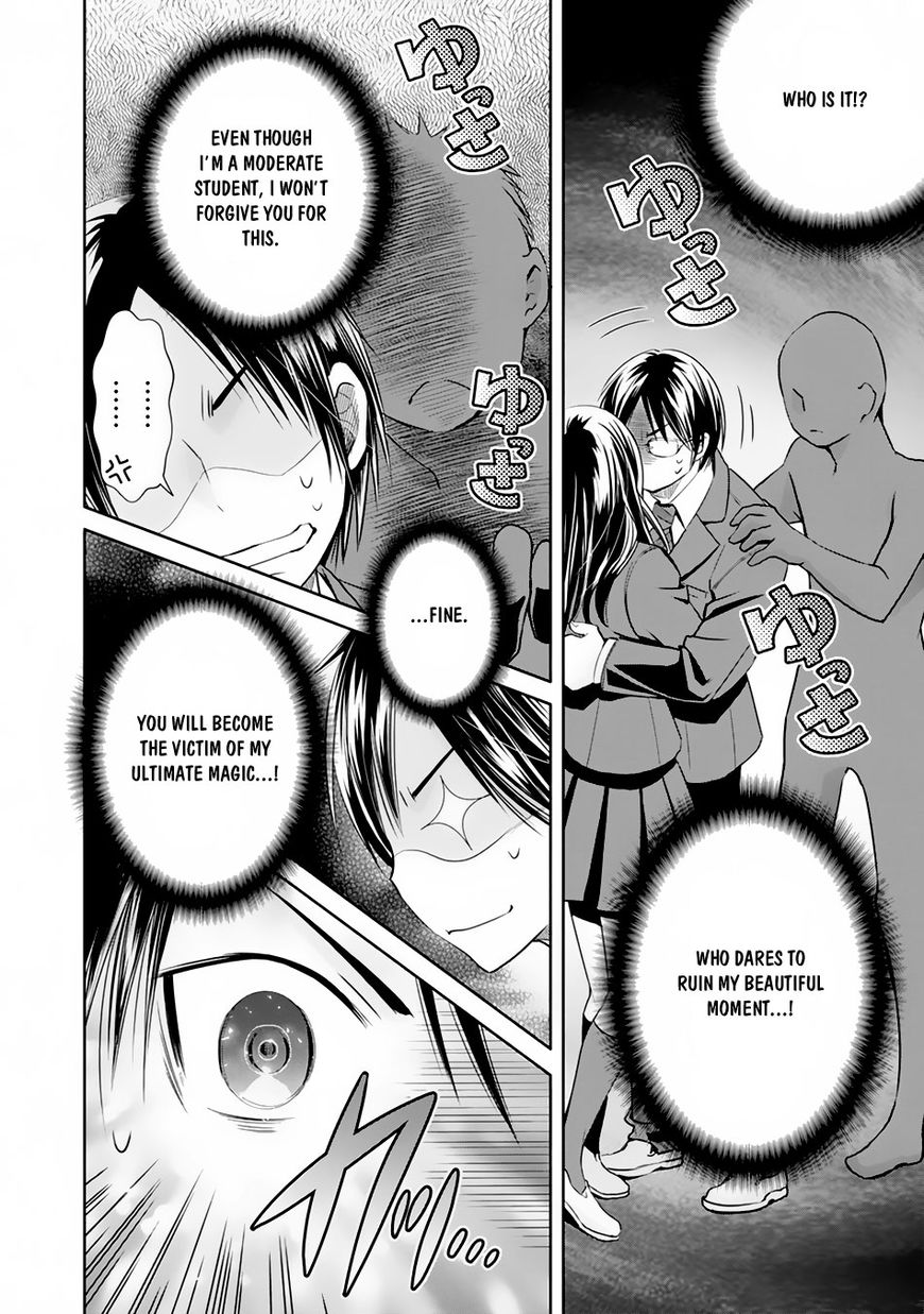 Page 19 of Chapter 20
