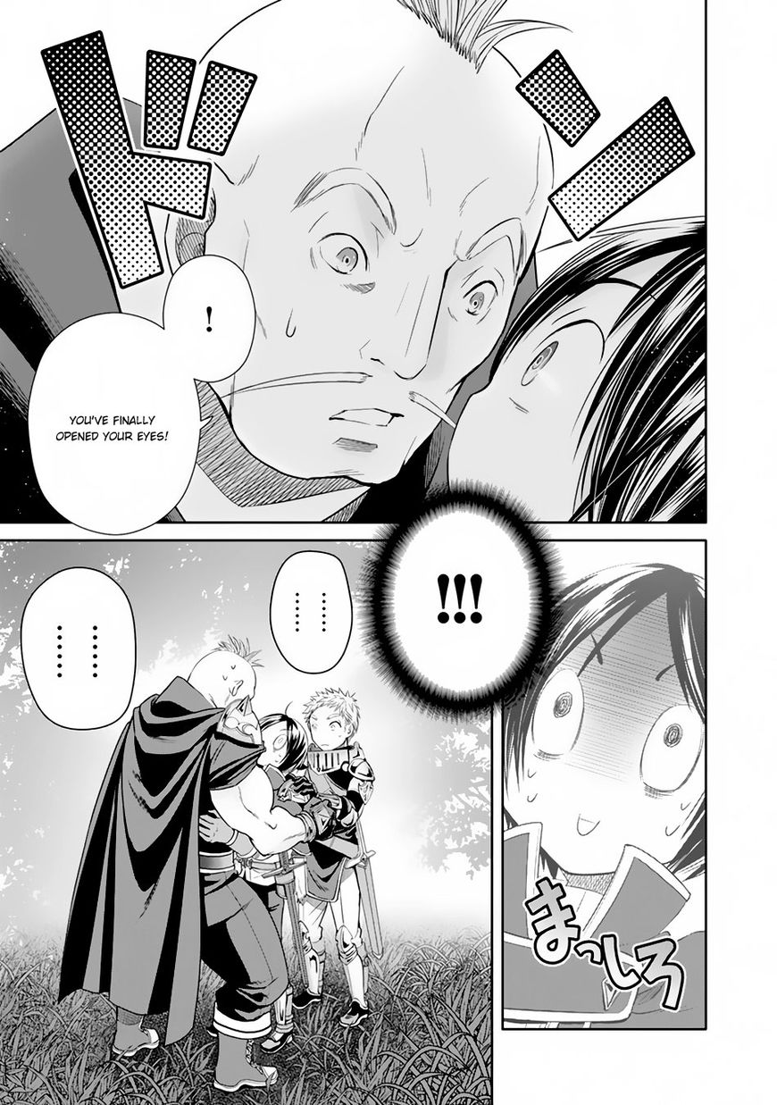 Page 20 of Chapter 20