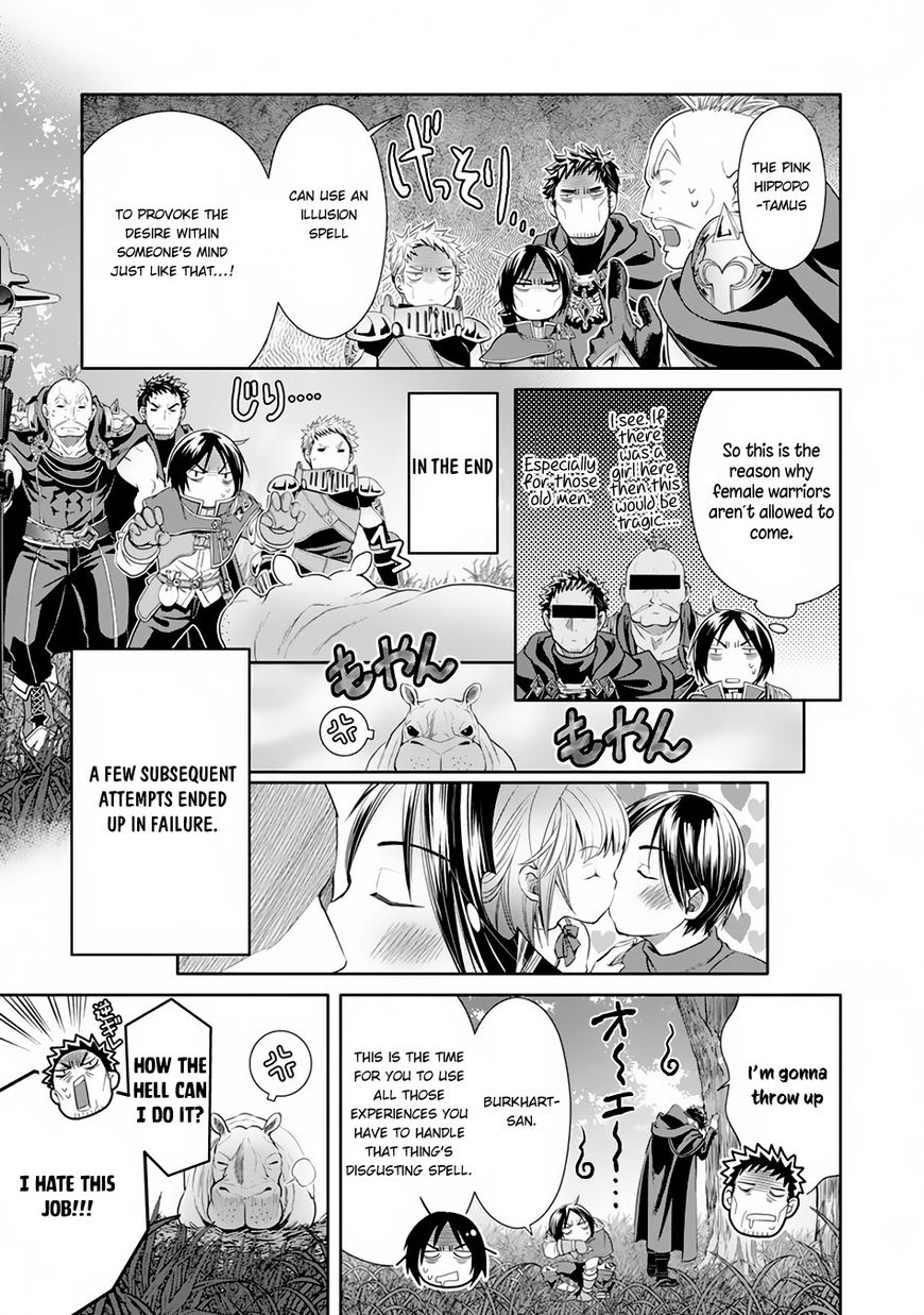 Page 22 of Chapter 20