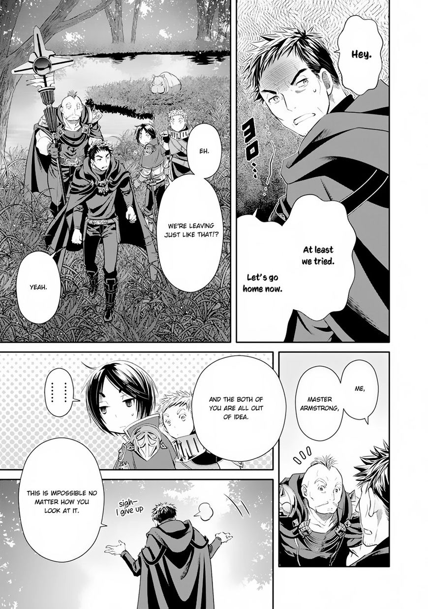 Page 24 of Chapter 20