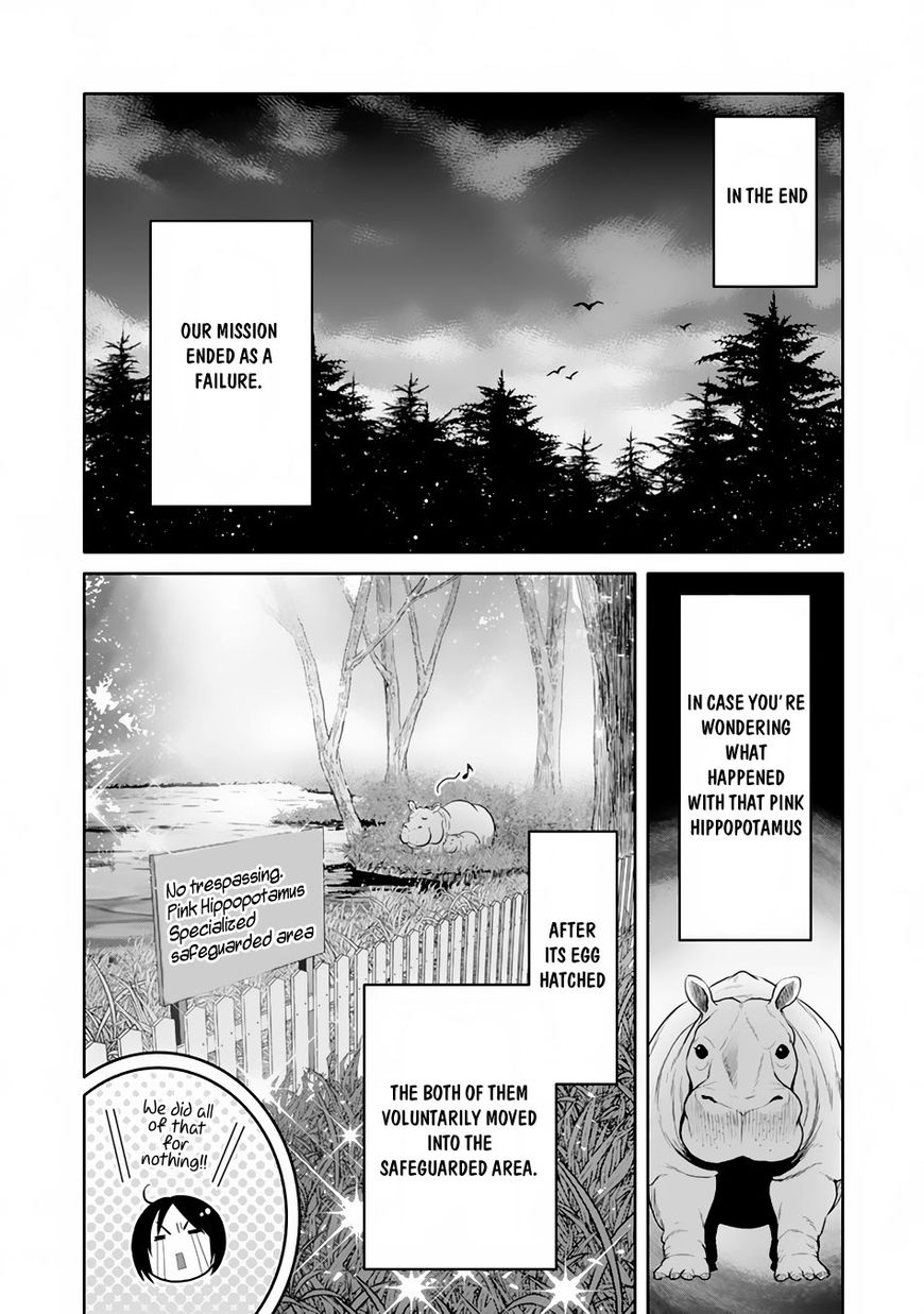 Page 25 of Chapter 20