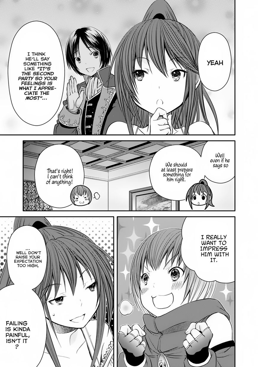 Page 6 of Chapter 21