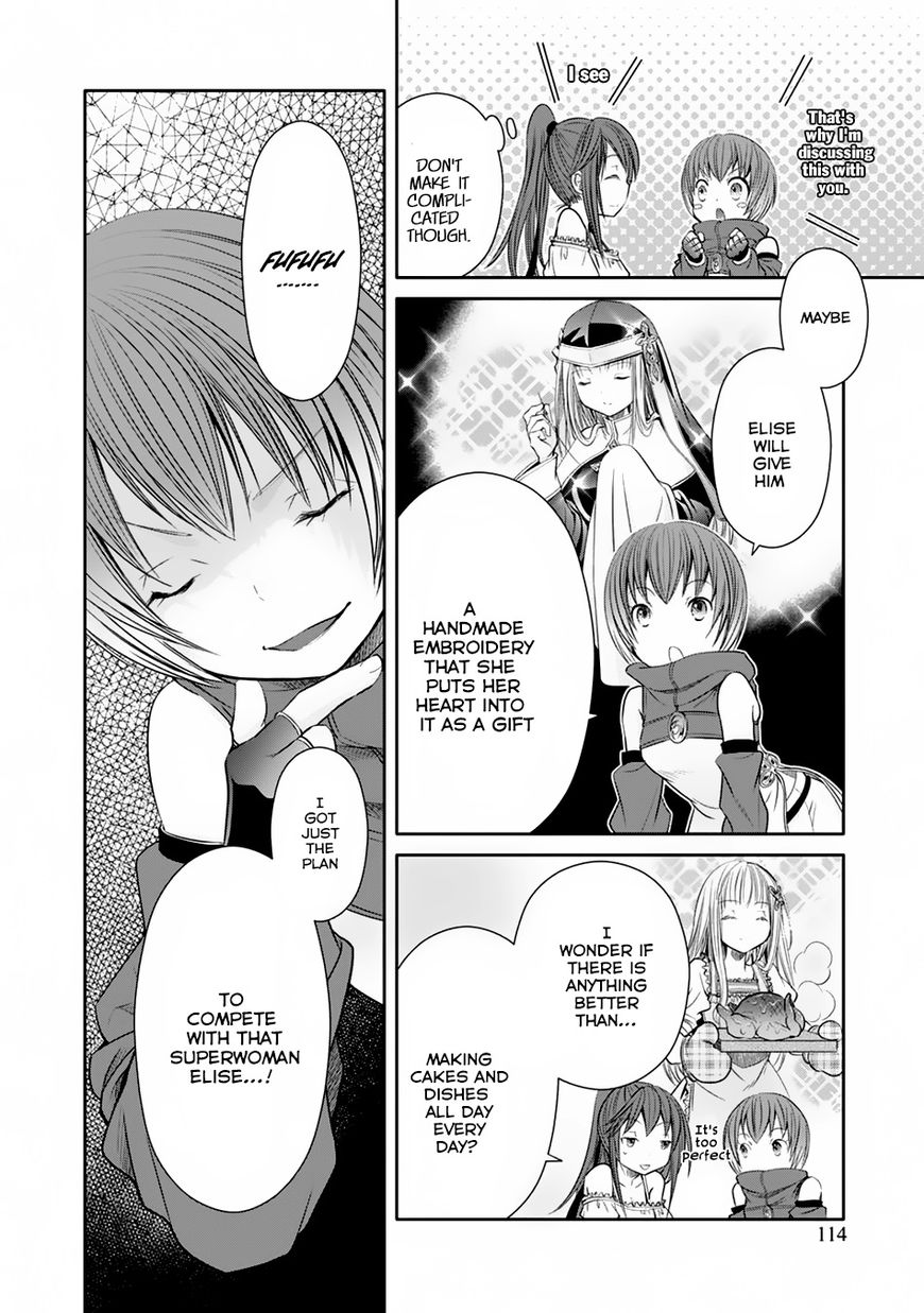 Page 7 of Chapter 21