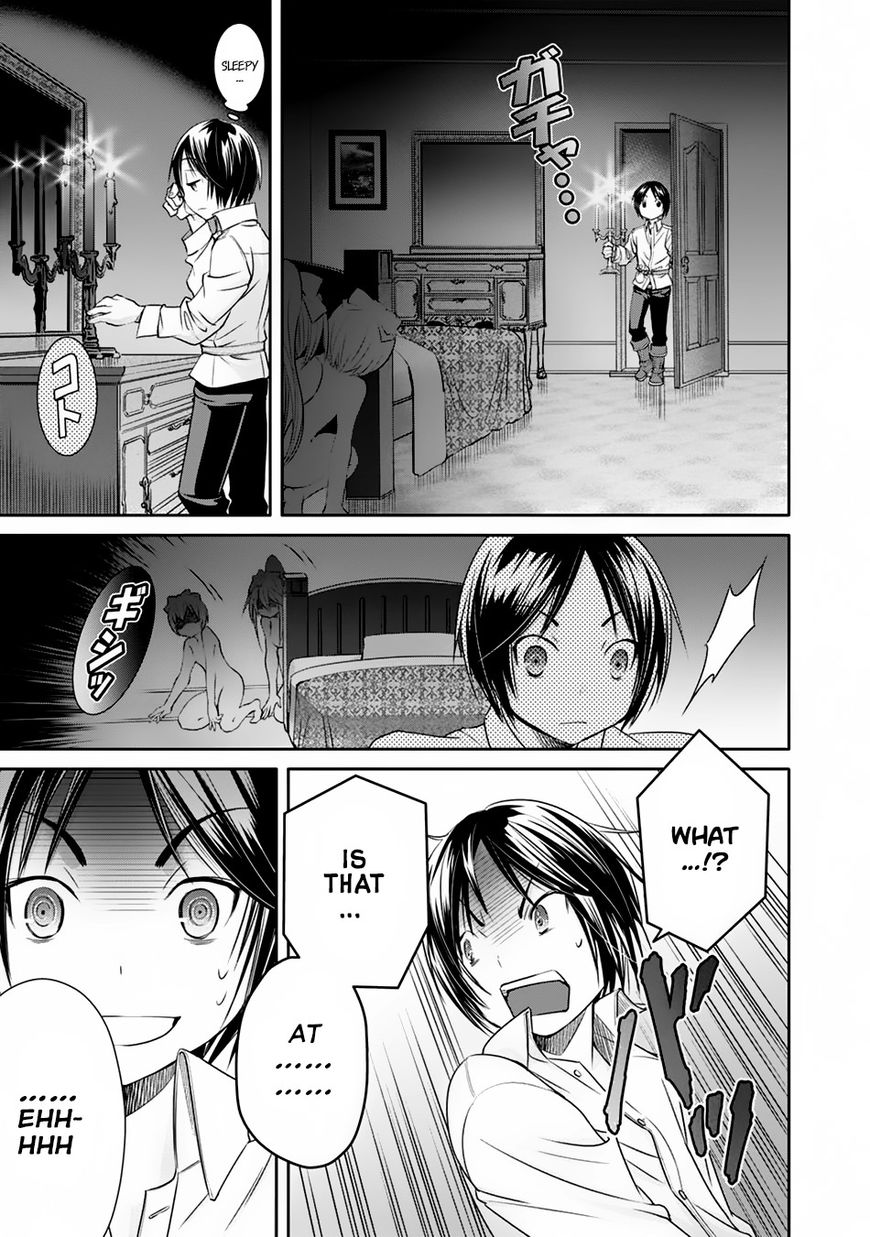 Page 18 of Chapter 21