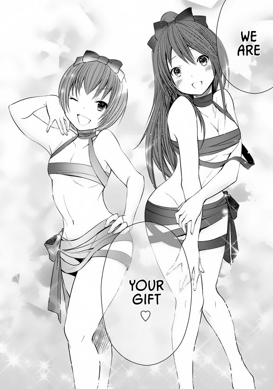 Page 19 of Chapter 21