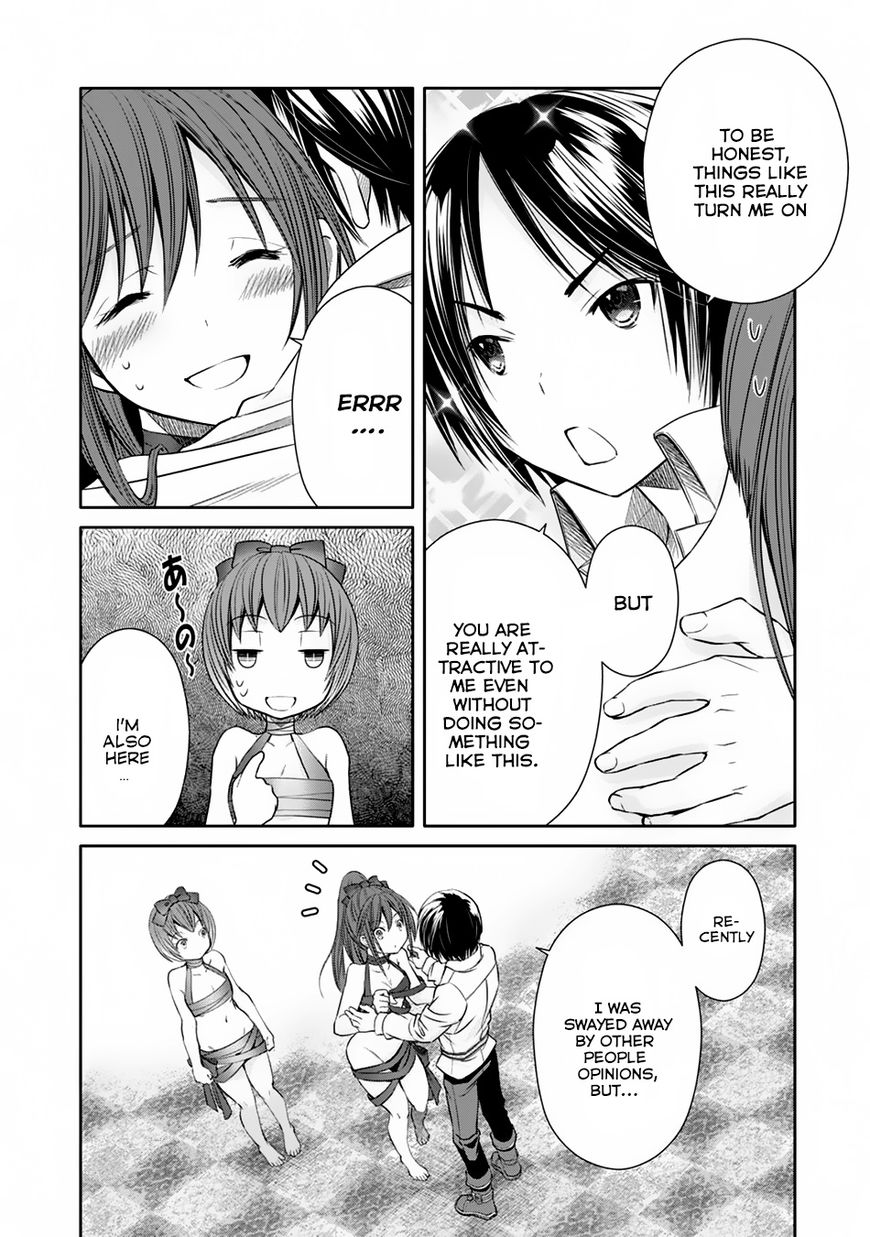 Page 23 of Chapter 21