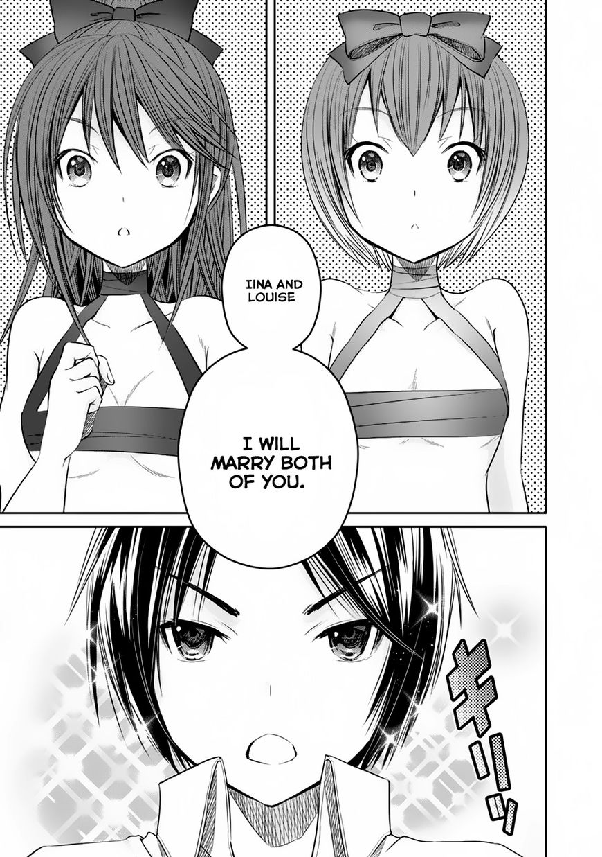 Page 24 of Chapter 21