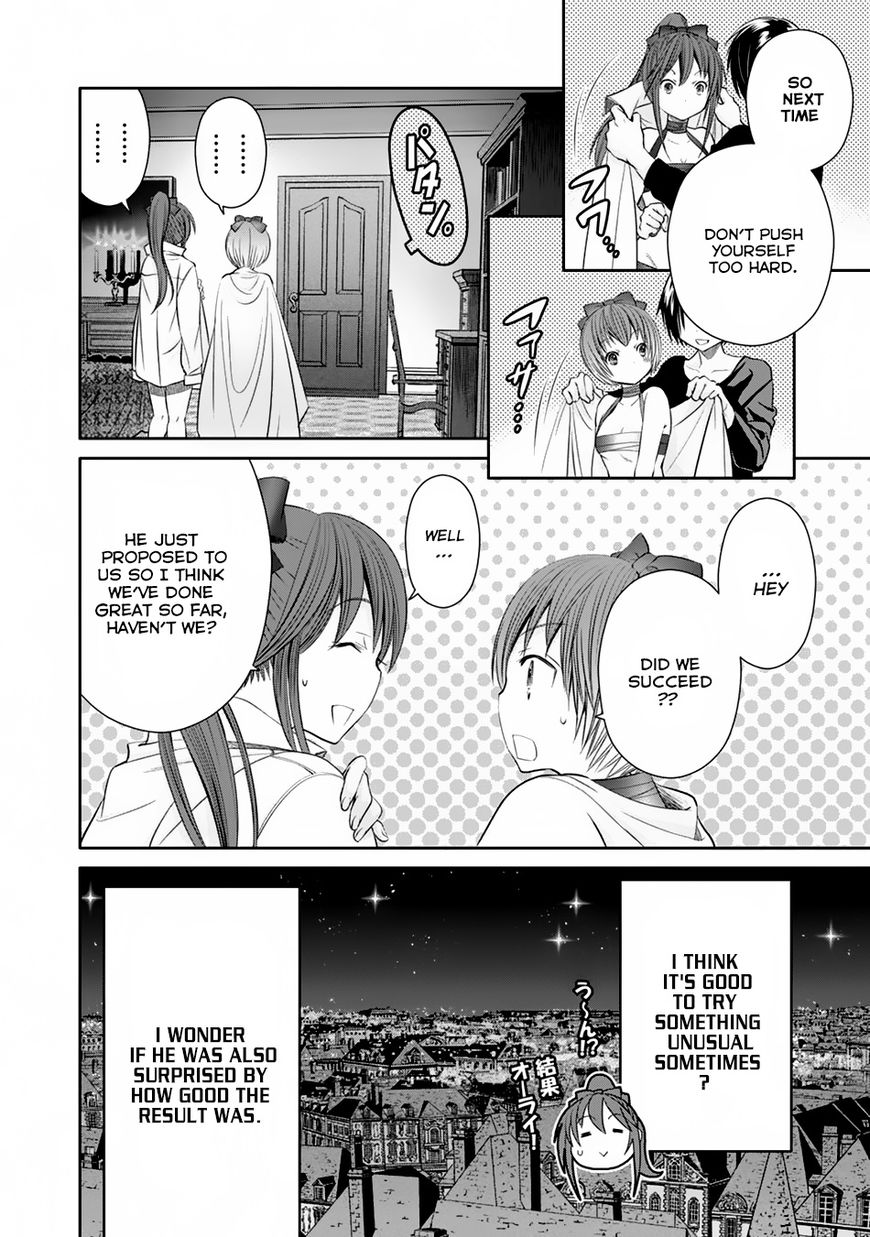 Page 25 of Chapter 21
