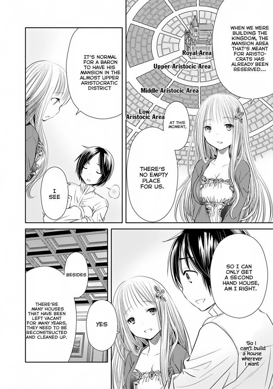 Page 5 of Chapter 22