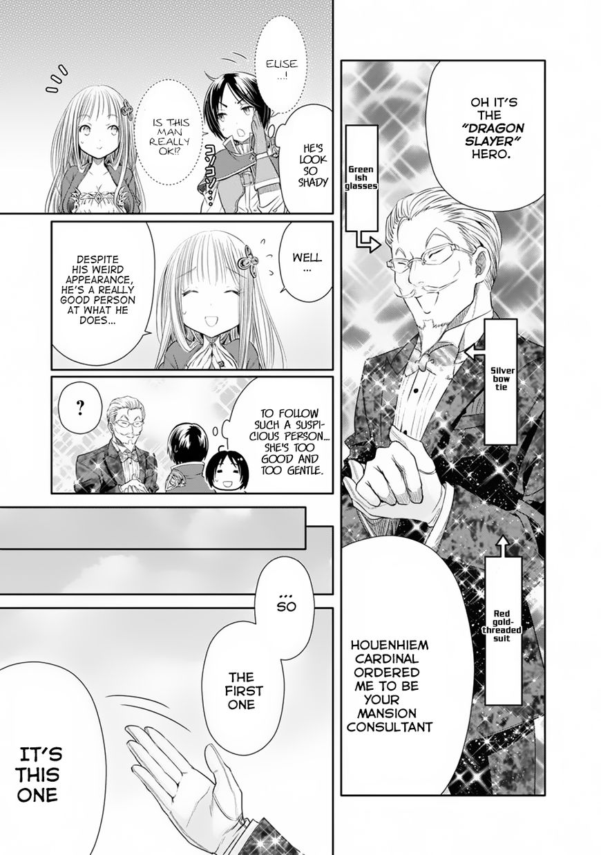 Page 8 of Chapter 22