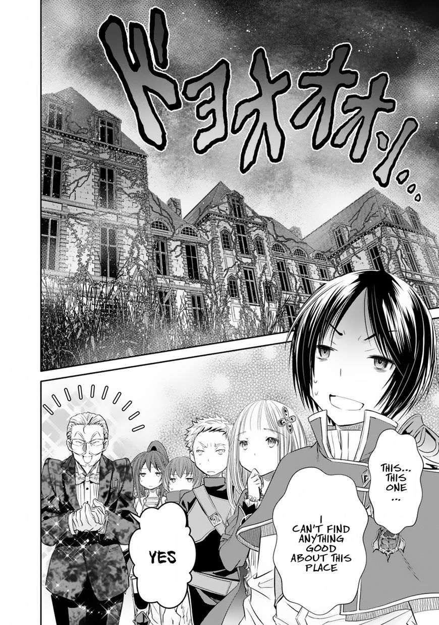 Page 9 of Chapter 22