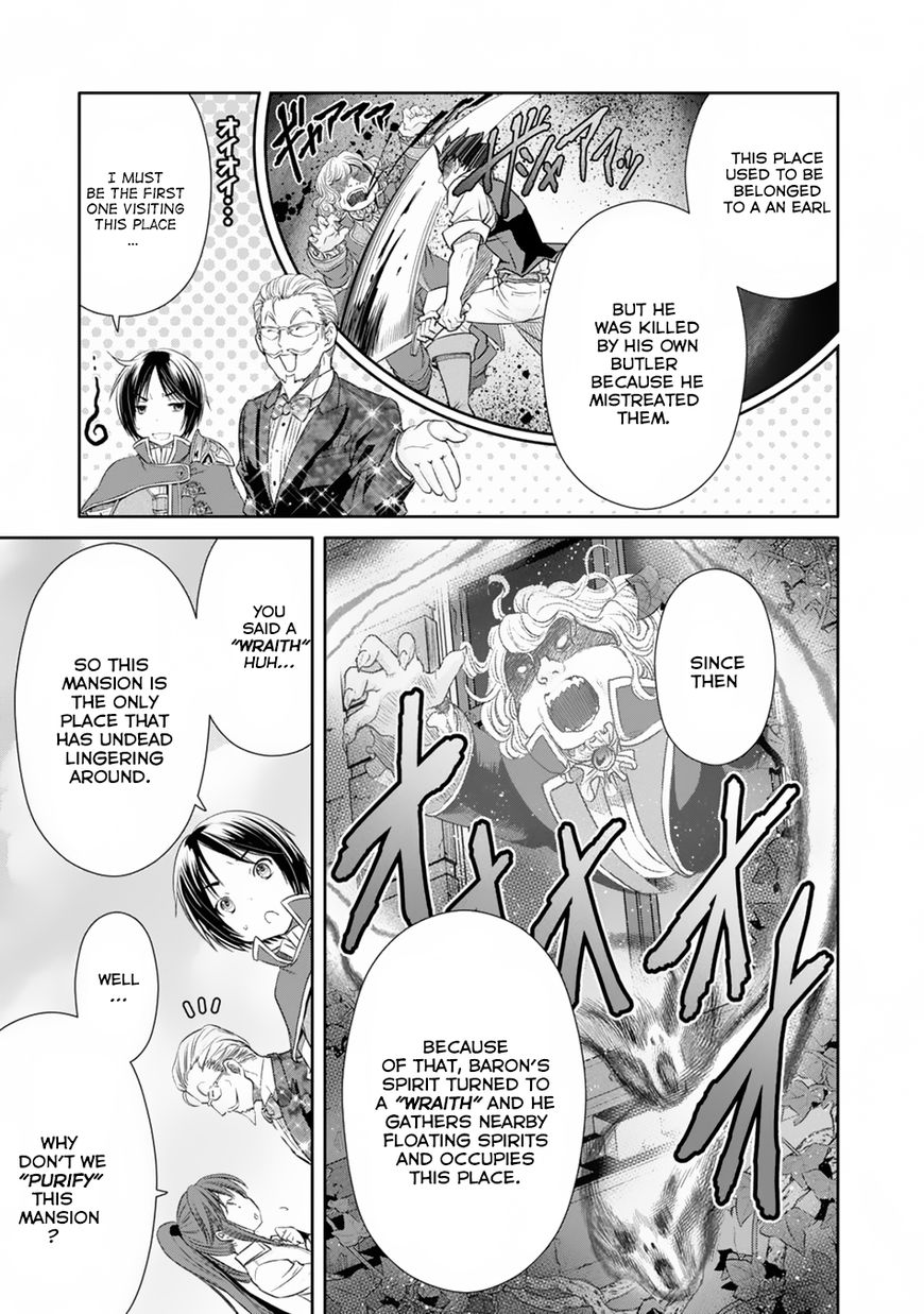 Page 10 of Chapter 22