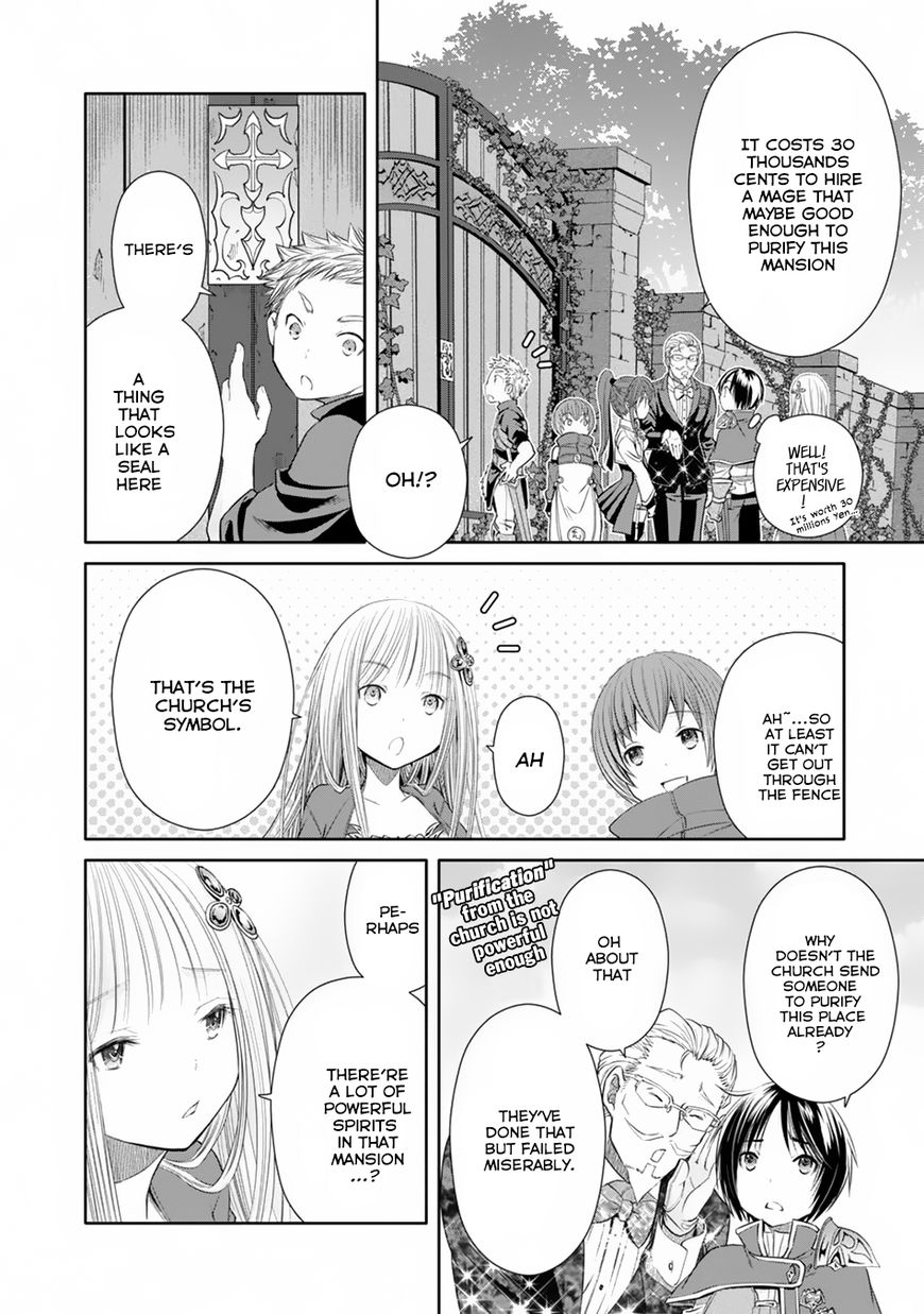 Page 11 of Chapter 22